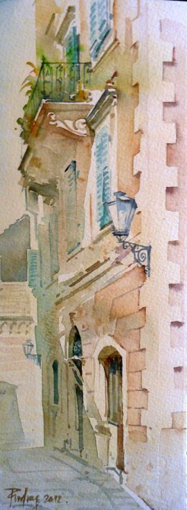 Predrag Pedja Milosevic, Balcony, Watercolour, 30x10cm