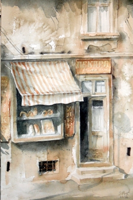 Silva Vujovic, Bakery, Watercolour, 30x20cm, £170