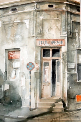 Silva Vujovic, Glass Cutting Shop, Watercolour, 30x20cm, £170