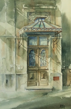 Silva Vujovic, Porch Entrance, Watercolour, 25x20cm